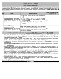 Latest Atomic Engery Jobs