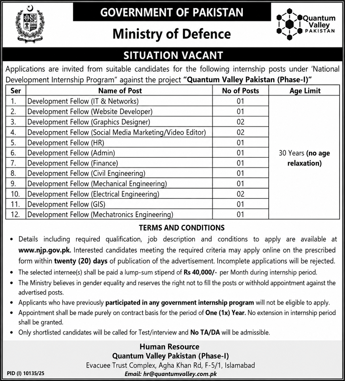 MOD 2026 - Development Fellow Internships Quantum Valley Pakistan Advertisement